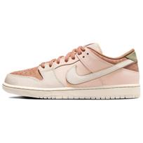 Nike Dunk Low SB Trocadéro Gardens Unisex Batai Rožiniai Gintaro-Rudi Gvajavos-Lediniai FV5926-200 43 beige