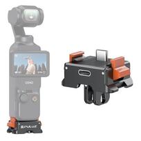 For DJI Osmo Pocket 3 PULUZ Type-C Charging Base Quick Release Mount Adapter (Black) juoda