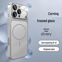 iPhone 17 Pro Max Matte Glass Magnetic Case, Drop-Proof Protective Cover iPhone 16 Pro sidabras