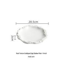 Creative Ceramic Rock Pattern Side Plate - Elegant Shallow Serving Dish for High-End Hotels and Restaurants white