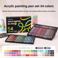 LANGUO 90/6 Colors Acrylic Paint Gel Pen Languo 1.0mm Painting Pen For Scrapbooking Painting Stationery Office School Supplies gray