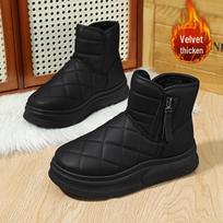 Women's Waterproof Fur-Lined Snow Boots - 2025 Velvet-Enhanced Non-Slip Cotton Winter Footwear 40 juoda