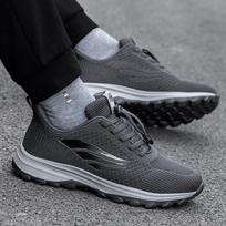 Spring Men's Plus Size Soft Sole Sports Shoes (Sizes 46-50) Size 49 gray