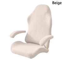 Stretchy Gaming Chair Covers Thicken with Armrest Protection Chair Cover Set Breathable Wear-resistant Seat Protect Cover smėlis