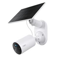 Tapo security camera outdoor solar monitoring WiFi power pet Wi-Fi full wireless 2K 3 million pixels IP65 waterproof dustproof color night vision AI