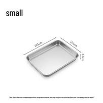 Pure Titanium Multi-Purpose Square Plate: Grill, Side Dish, Picnic, Camping, and Outdoor Tableware white