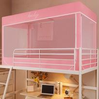 Double-Decker Blackout Mosquito Net Bed Canopy with Three-Sided Opening for Dormitory Beds Lower Bed 90x190x90 Single Door Painted Frame