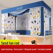 Double-Decker Blackout Mosquito Net Bed Canopy with Three-Sided Opening for Dormitory Beds Lower Bed 90x190x90 Single Door Painted Frame