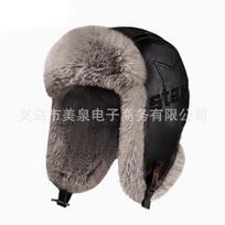 Hat Men's Winter New Pilot Lei Feng Hat Warm Thickened Cold Ear Protector Hat Fleece Outdoor Cycling Hat Adjustable gray