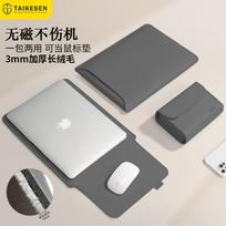 Laptop Sleeve Case MacBook Air 13.3 Lenovo ThinkPad Pro 14 Inch Women Men PU Leather Protective Cover With Fleece Lining 12-13.3 Comfort Fit gray