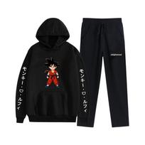 Seven Dragon Balls Son Goku Casual Sweatshirt and Straight Leg Pants Set XS
