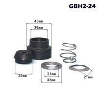 1 rinkinys griebtuvo dangtelio keičiamas Gbh2-24 2-26 elektriniam plaktukui smūginiam grąžtui elektrinio įrankio priedai 2-24