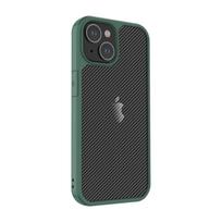 Carbon Fiber Texture Iphone16Pro Mobile Phone Case Full-inclusive Anti-fall Apple 13/14 Skin Feeling Protective Case Xs Apple 16Plus žalia