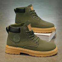 Autumn and Winter Men's High Top Martin Boots Black Leather Boots Versatile Casual Trend Rhubarb Boots Large Size Foreign Trade 48 male gray