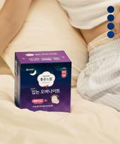 Original Wearable Overnight Small/Medium/Large 8 Sheets x 4 Packs Large 8x4 pack blue
