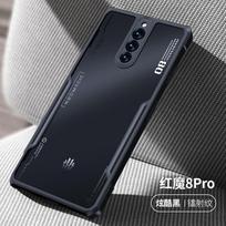 TPU Shockproof Phone Case Nubia Red Magic 8 Pro 8s Semi-Transparent Black With Air Cushion Design Red Magic 8s Pro gray