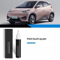 BYD Dolphin Surf Automobilio Dažų Remonto Pieštukas Originalus Dažų Remonto Lako Pieštukas Įbrėžimų Kremas Apdailos Remonto Rinkinys Dažų Palytėjimo Rinkinys2 Type B-1PC