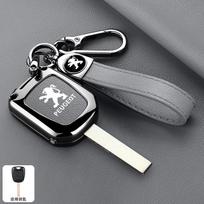 Cinko Lydinio Odinis Automobilio Nuotolinio Rakto Dėklas Dangtelis Apsauginis Korpusas Peugeot 106 107 206 207 306 307 406 407 Raktų Grandinėlės Aksesuarai black