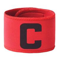 Adjustable Soccer Armbands C-shaped Sports Arm Band Football Captain Armband  Outdoor Team Sports