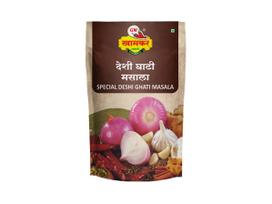GW Khamkar Special Deshi Ghati Masala Powder,Indian Spices,Assal Gavran Masale,Authentic Maharashtrian Taste,Onion-garlic,Mixed,Originated From W brown