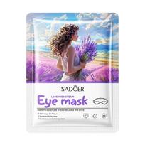 3pcs Yuzu rose steam eye mask, moisturizing and relieving dry eye eye eye mask skin care products 4 gray