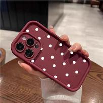 Dėklas Motorola Moto G86 G56 G06 Edge 70 60 50 Fusion G84 E14 G75 G54 G34 G14 G85 Mielas INS Braškių Taškuotas Viršelis Motorola E13