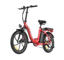 FAFREES F20+ All-Terrain Folding Electric Bicycle 20×3.0 Fat Tires 250W Motor 36V20Ah Battery City Commuting Electric Bicycle For Adult raudona