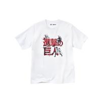 Uniqlo × Attack On Titan Collaboration SS23 Logo Comic Print Short Sleeve T-Shirt Unisex T-Shirt White 459526-00 XXXL brown
