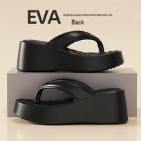 7CM Wedge Women's EVA Flip-Flops: Summer Fashion Height-Increasing High Heel Thong Sandals 40/41 juoda