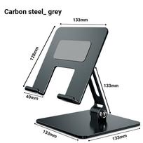 Desktop Tablet Dock Cradle Holder Stand For iPad Air M4 M3 M2 M1 Xiaomi Pad 6 Pro 6S Kindle 9 10 11 12.9 13 Inch Adjustable Desk Carbon Steel Grey