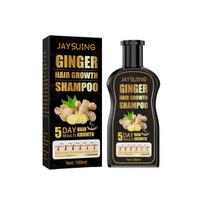 Anti Hair Loss Shampoo Hair Growth Treatment Thickening Regrowth for Men Women