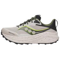 Saucony Xodus Ultra 3 Dove Olivine Vyriški sportbačiai S20914-163 40.5 gray