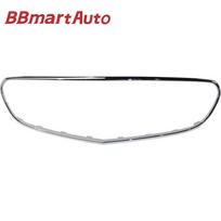 2128852574 BBmart Auto Parts 1pcs Front Grille Trim Grill Chrome For Mercedes Benz E200 E220 E180 E250 E300 E350 E400 E500 E550 1pcs 2128852574