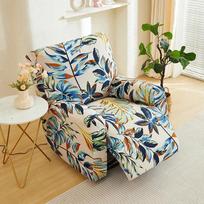 4/6/8PCs Printed Elastic Recliner Chair Cover Recliner Sofa Slipcover Couch Cover Armchair Slipcovers for Living Room Home Decor 4PC beige