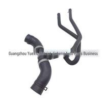XR849443: Compatible with Jaguar S-TYPE Water, Cooler, and Radiator Hose XR844407 One Piece