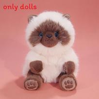 Plush Cat Keychain With Soft Short Pile Cotton For Gift And Decoration Siamese,25cm white