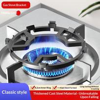 Cast Stee Gas Stove Wok Support Ring Non Slip Universal Fit Home Kitchen Cooking A66