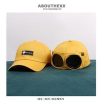 Unisex Pilot Baseball Cap With Flip Sunglasses, Ins Niche Curved Brim Duckbill Hat, Cotton Windproof Sun Protection Visor Hat For Outdoor Travel M（56-58cm）