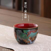 Kūrybiškas Retro Keramikos Gaiwan Rinkinys Arbatos Puodeliai Dubenėliai Kinų Spalvos Emalio Arbatos Puodeliai Porcelianas Kung Fu Arbatos Indai Sancai Arbatos Dubuo 150ml gray