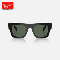 [Hamilton Leclerc of the same style] Ray-Ban Ferrari square plate sunglasses sunglasses 0RB2217M gray