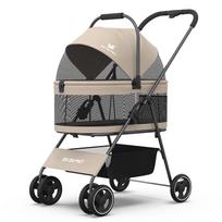 Sweet Lace Lightweight Foldable Pet Stroller for Medium Dogs & Cats Medium Small gray