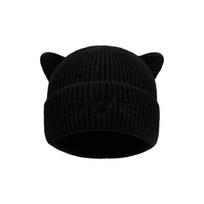 Cat Ear Winter Cap Solid Color Embroidered Bonnet Casual Casual Knit Cap  For Children juoda