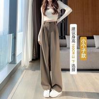 Womens High-Waisted Straight-Leg Wide-Leg Trousers Slim Fit Office Wear Black Grey Coffee Color Stretchable Formal Pants 2XL Recommended for Waist 130-145cm white