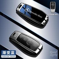Automobilio Priedai Raktų Dėklas Dangtelis Korpusas Laikiklis Mercedes Benz A B C E Klasės GLS GLA GLK GLC CLS CLA AMG W204 W205 W212 W463 W176 white