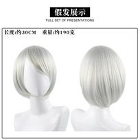 Mill mechanical era cos clothing 2B sister black wedding dress flower marriage cosplay two-dimensional animation C clothing women's clothing one size fits all gray