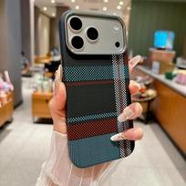 Luxury Carbon Fiber Texture Magnetic  Wireless Charger Case for IPhone 18 17 16 15 14 13 Pro Max Shockprof Anti Scratch PC Hard Protection Cover iPhone 18 Pro geltona