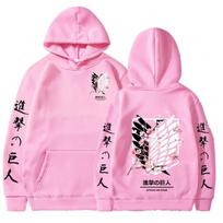 Japonijos Anime Attack on Titan Style Hoodie Graphic Print Hoodie Harajuku Streetwear Unisex Streetwear S pink