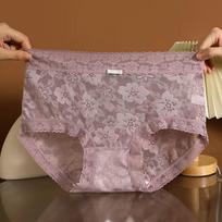 Lace Seamless Panties Antibacterial Plus Size Mid Waist, Skin Friendly Breathable and Sexy Triangle Waistband Women’s Panties XL