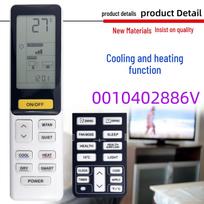 Suderinamas nuotolinio valdymo pultelis Haier oro kondicionieriaus modeliams 0010402886R, 0010402886W, AR BD V (Pastatomas ant grindų ir montuojamas ant sienos).