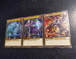 3 vnt./rinkinys pasidaryk pats Yu-Gi-Oh! Juodasis magas Mėlynakis baltasis drakonas Savikontrolė Surinkti parašą Prekybos Flash kortelė Anime Komiksas beige
